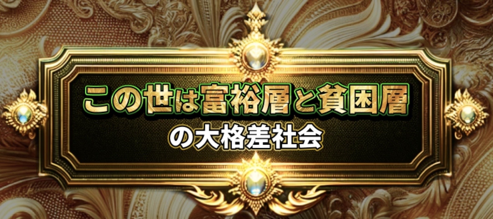 ボートリッチLP画像