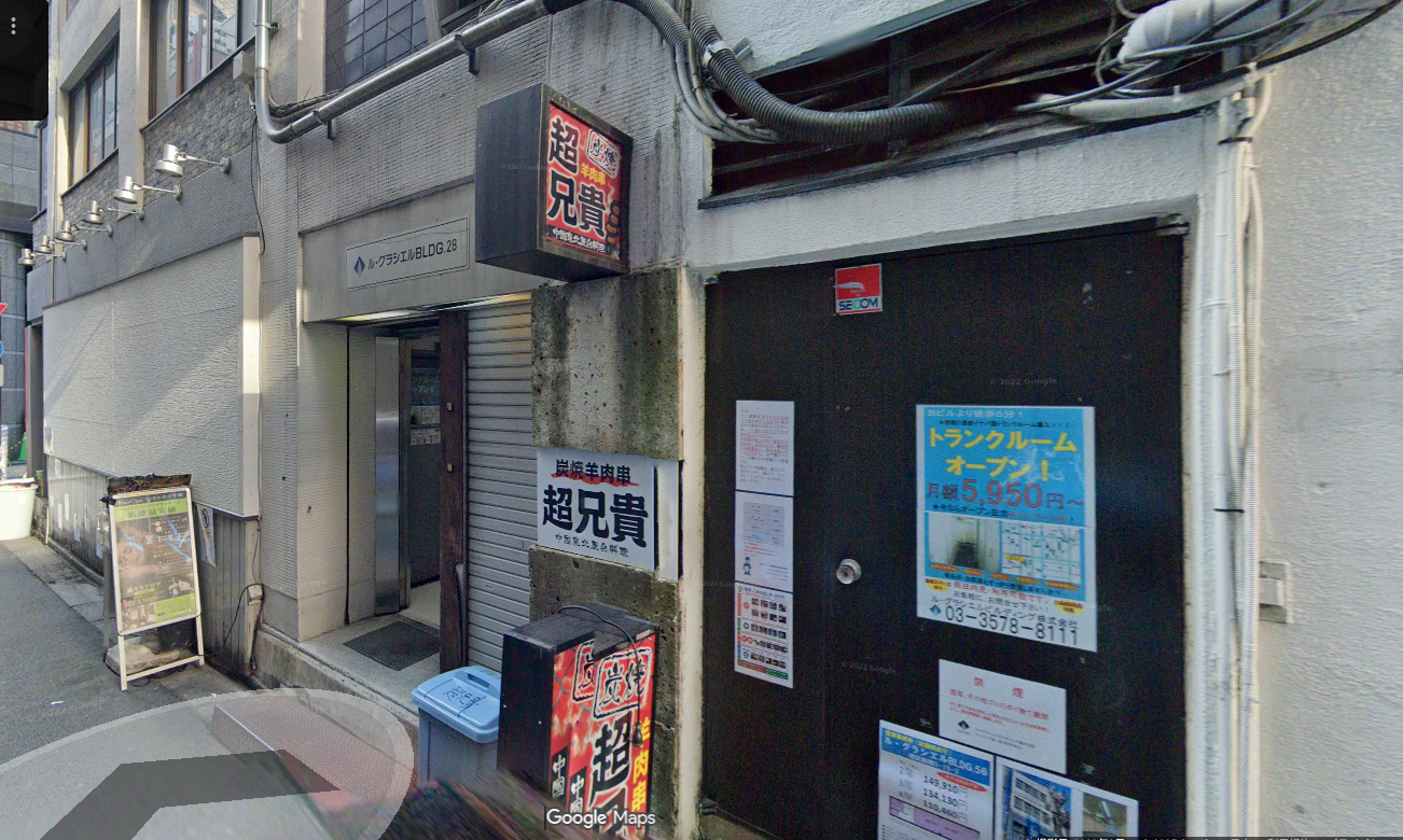 ル・グラシエルBldg.28の画像