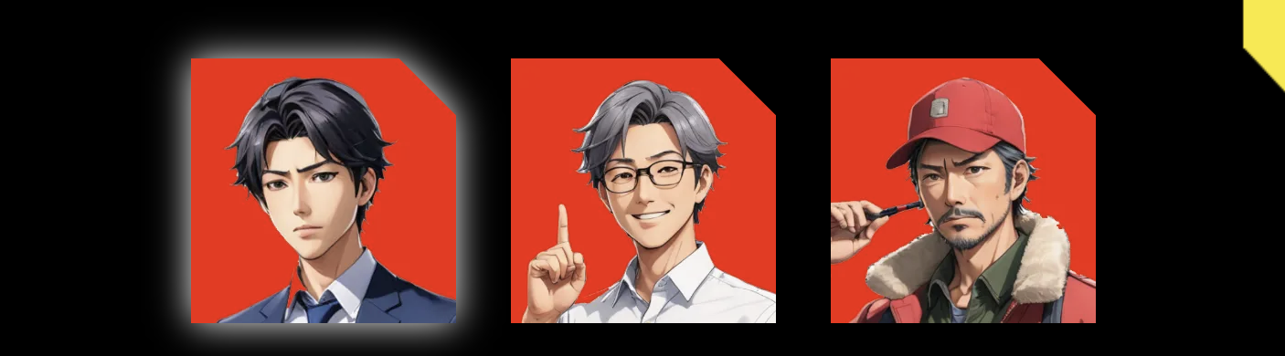 競艇サバイバーのLP画像