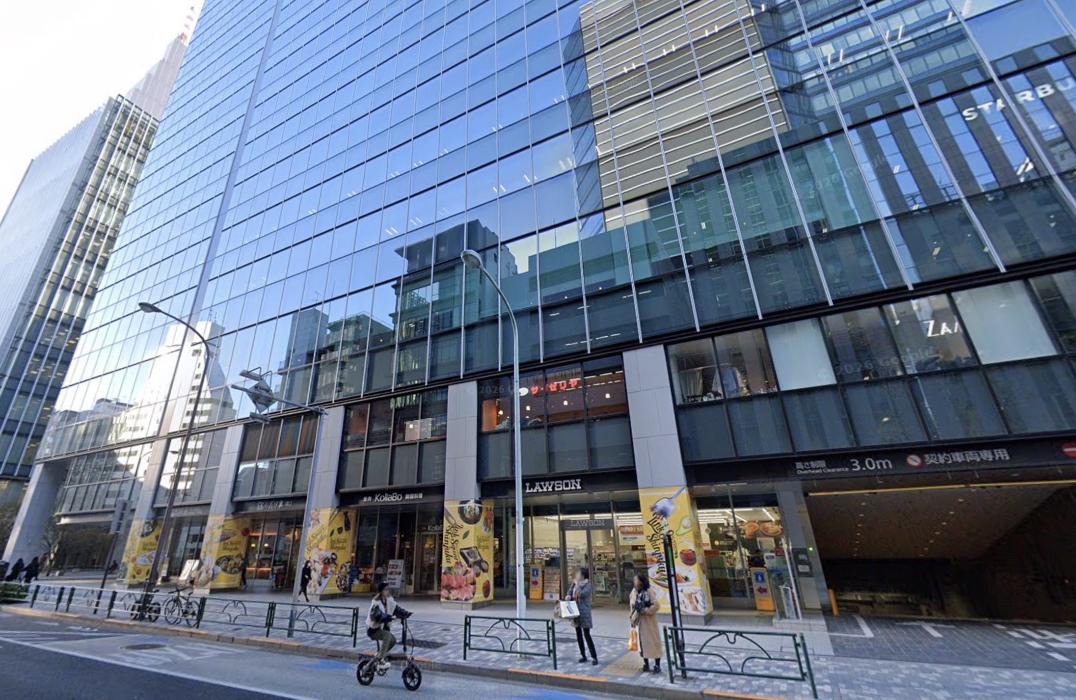 ネオンウェーブの運営物件の画像