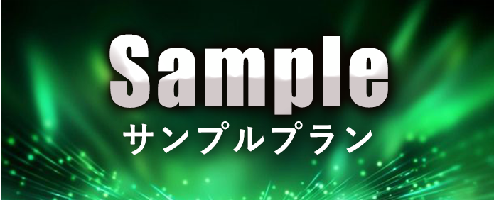 競艇ZOSSの無料予想の画像