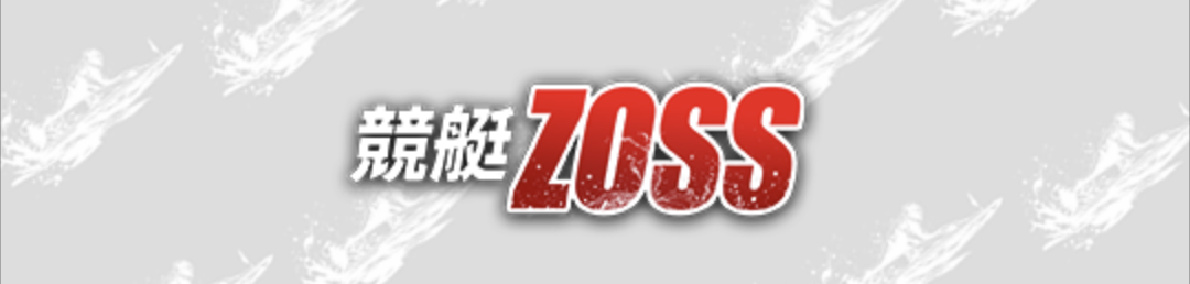 競艇ZOSSのLP画像